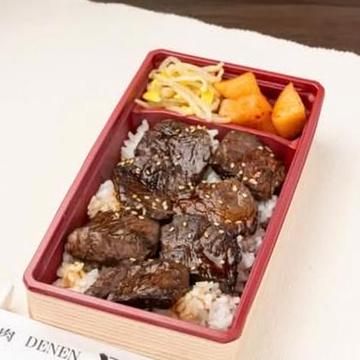 ハラミ定食