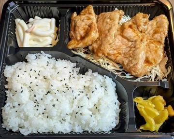 蔵尾ポークのうす焼きトンテキ弁当