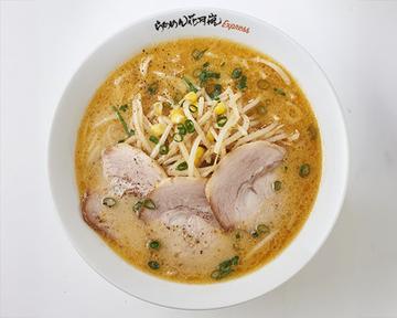 黄金の味噌ラーメン