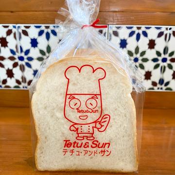 湯ごね食パン 飛鳥(6枚切)