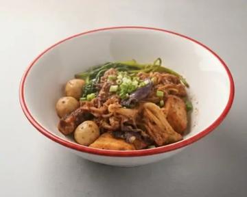 おまかせマーラーシャングオ(300g)