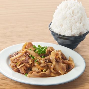 ほぼ1kgしょうが焼き丼 (しょうが焼き360g+ごはん900g)