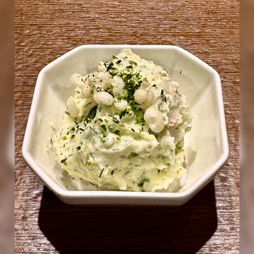 自家製 和風ポテトサラダ(おすすめ！)
