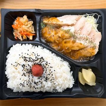 よだれどり弁当