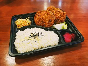 牛タンメンチカツ弁当