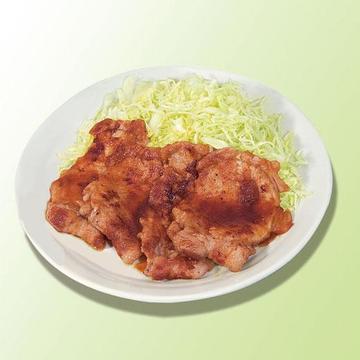 タバスコ焼き定食