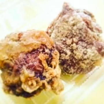 【546】カレーザンギミニパック(3個入り)