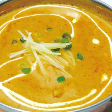 {153} チキンカレー Chicken Curry