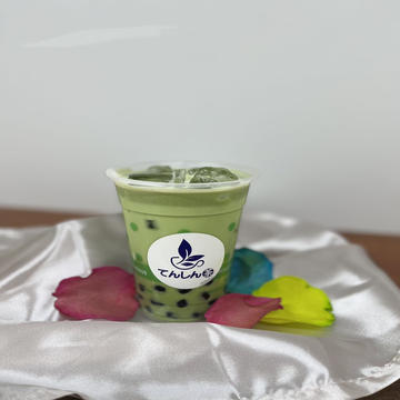 タピオカ宇治抹茶ミルクティー