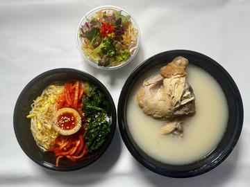 贅沢ヘルシー3種セット 新鮮サラダ+ミニビビンバ+参鶏湯(ハーフ)