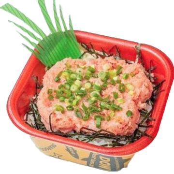 12 たっぷりネギトロ丼