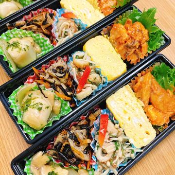 まごわやさしい福禄寿弁当(日替わり)