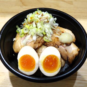背徳感のネギ炙り豚丼