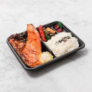 鮭カマ焼き弁当