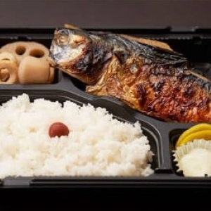 文化サバ焼き弁当