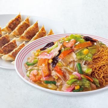 野菜たっぷり皿うどんぎょうざ10個セット