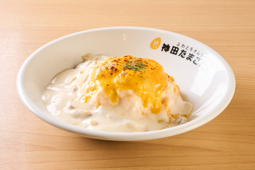 キノコクリームオム＆炙りチーズ