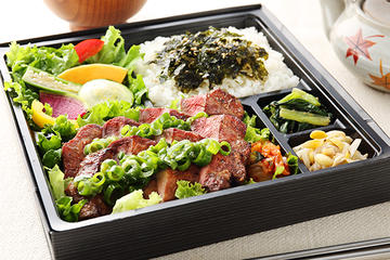 厚切りねぎ塩牛タン弁当 (100g/150g/200g)