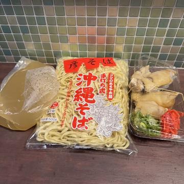 てびちそばキット