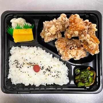 金のもも肉唐揚げ弁当