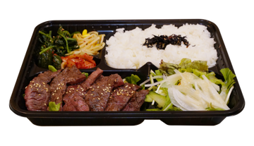 特選黒毛和牛の焼肉弁当(ハラミ)