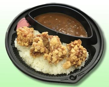 (カレー)唐揚げカレー