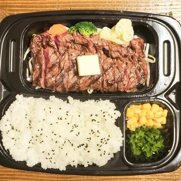 定番!ビフテキ定食(100g)