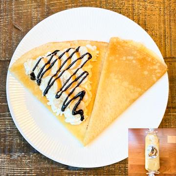 国産バナナクレープ(チョコ)