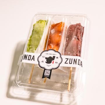 俺の串団子みたらしver ※冷凍商品※