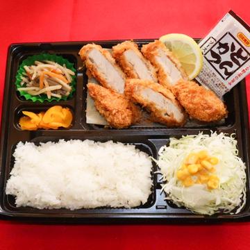 特上とんかつ弁当