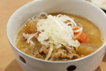 単品 もつ煮