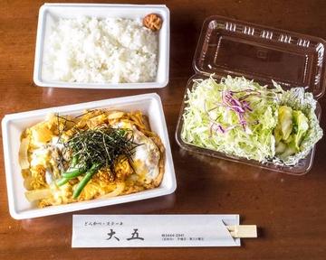 ロースかつ重弁当 Pork loin cutlet with egg on rice