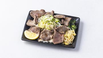 ネギ塩牛タン弁当