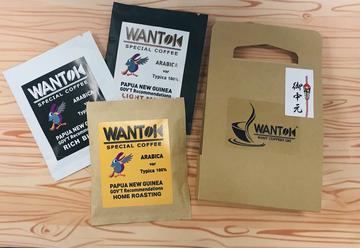 【ミニギフト】WANTOK COFFEE アソート