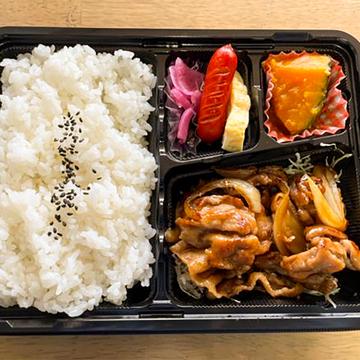 生姜焼き弁当大盛り