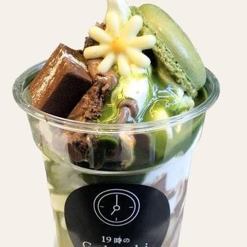 抹茶チョコレート