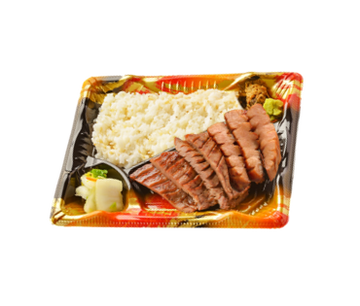 熟たん極たん たん食べ比べ