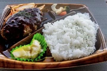 柔らかハンバーグ定食