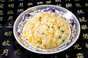 玉子チャーハン Egg Fried Rice