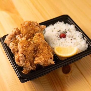 ハニーマスタードからあげ弁当