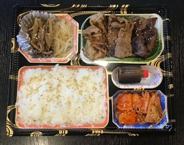 河井スペシャル3種盛り弁当