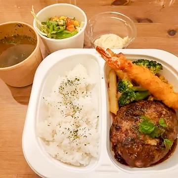 海老フライ＆ハンバーグセットタルタルソース付き