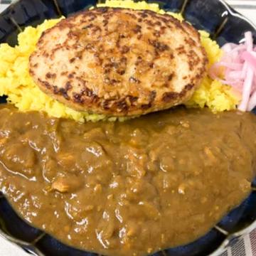 【15限定】中札内舎どりハンバーグカレー