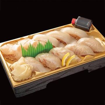塩レモンづくし