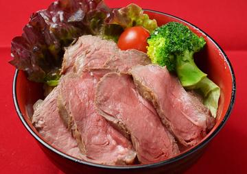 熟成ランプステーキ丼