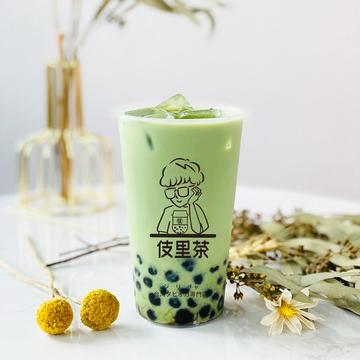 宇治抹茶タピオカミルクティー Uji Matcha Tapioca Milk Tea