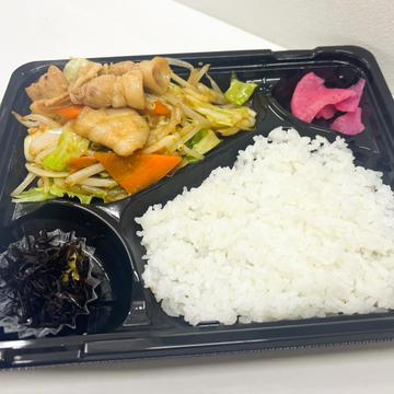 肉野菜炒め弁当