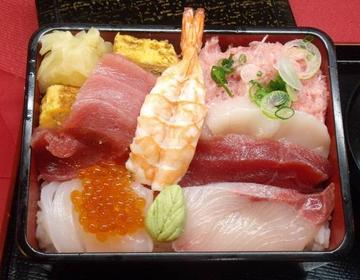 特上ランチちらし
