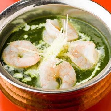 サグプラウン Prawn Saag