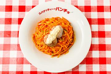 ナポリタンチキン南蛮